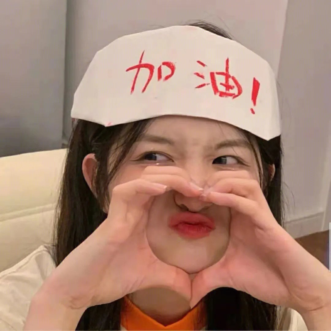 陪月